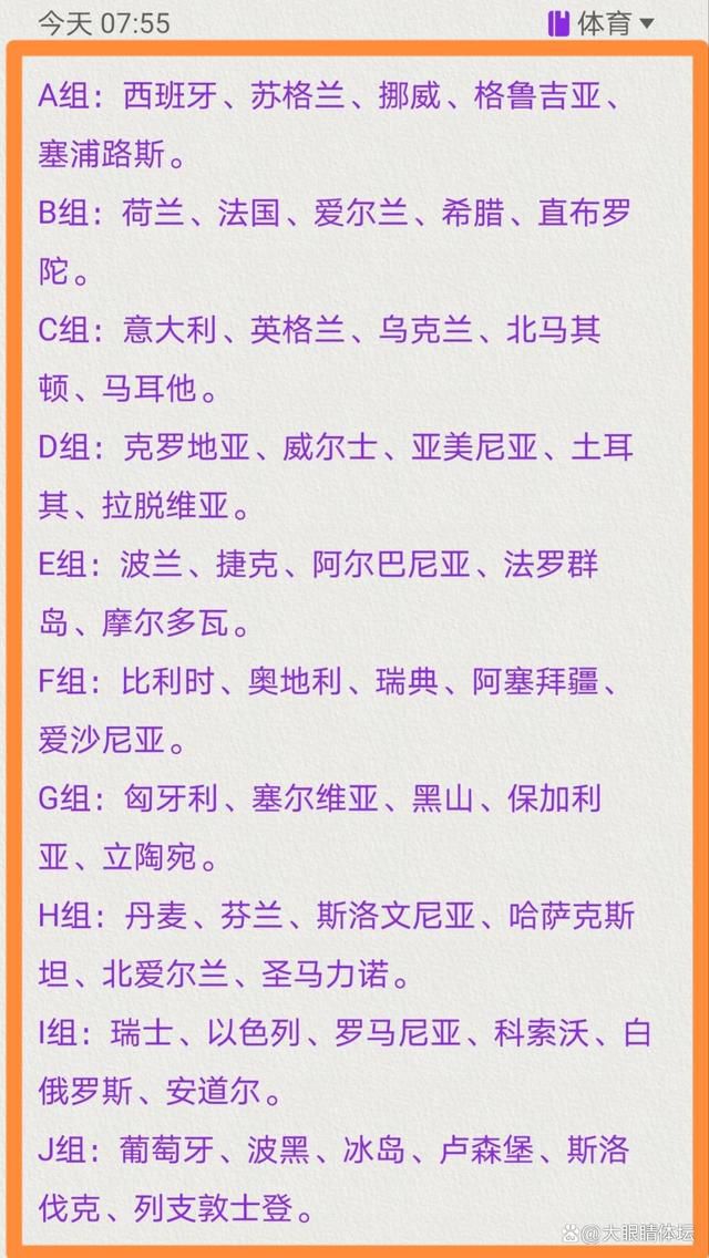 日前，由徐超导演、王朔编剧，彭怀逸、王倩担任总制片，王传君、王珞丹主演的爱情电影《不老奇事》发布定档预告，宣布将于11月12日正式全国上映